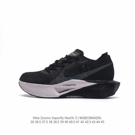 真标 耐克 马拉松3代 三代男女鞋 钻石后跟太帅了！Nike 顶级缓震 新鞋亮相！Nike Zoomx Vaporfly Next% 3 运动缓震慢跑鞋。鞋面由 - 点击图像关闭