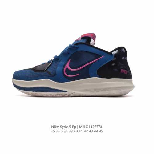 耐克 Nike Kyrie Low 5 Ep 欧文5代男女士低帮休闲运动篮球鞋。鞋面在制作时加入tpu织物细线，保持鞋面刚性的同时又能提供不错韧性，包裹性、舒适