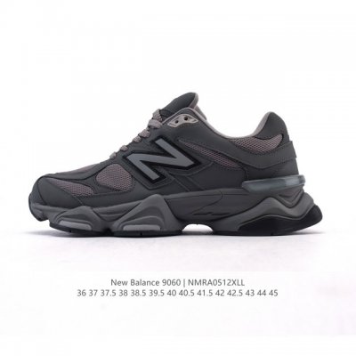 公司级 Nb 新百伦 New Balance Nb9060小象蹄男女同款9060舒适百搭老爹鞋。全新 9060 款式将经典风格与现代设计融合到日常多功能性中。