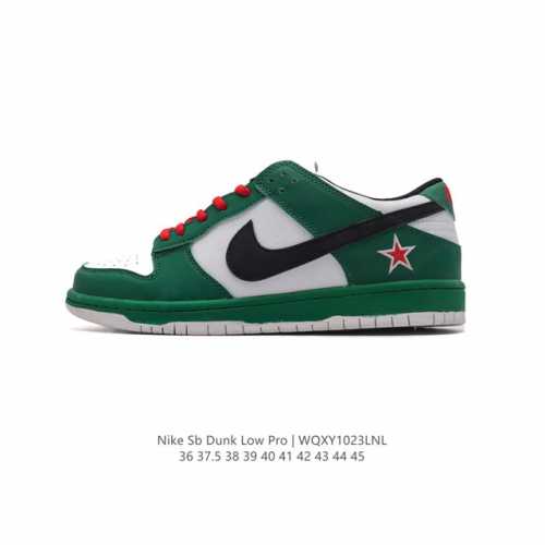 耐克 Nike Sb Dunk Low Pro 女款运动鞋复古板鞋，尽情迈步，彰显个性风采。采用柔软皮革鞋面，经久耐穿，塑就如元年款 Dunk 般的复古质感。