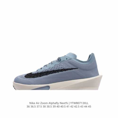 公司级 耐克 Nike Nike Alphafly 3 Proto 新款阿尔法3碳板专业轻便马拉松破2竞速跑步鞋 公路竞速跑步鞋 不磨足弓,落地更稳 专为马拉松