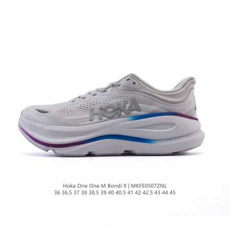 公司级 Hoka畅行无阻 Hoka One One Bondi 9 舒适百搭耐磨轻便 低帮跑步鞋 男女款。Bondi 9 最显著的变化在于其鞋底单元，原本扎实可 - 点击图像关闭