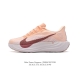 全新耐克Nike Zoom Pegasus 马拉松休闲运动慢跑鞋 超级飞马跑步鞋，该鞋款采用出众配色，结合泡绵设计，巧搭织物鞋面设计，塑就轻盈质感和出众回弹感受