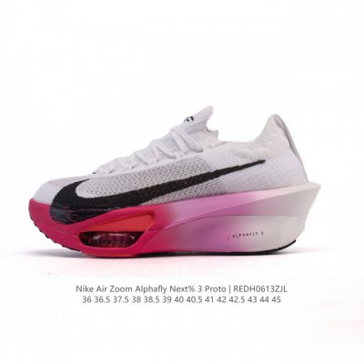 公司级 耐克 Nike Air Zoom Alphafly Next% 3代 马拉松三代 原标原盒真碳纤维 真Zoom X 气垫正确版型！鞋面采用更轻质更透气的