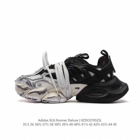 阿迪达斯Adidas XLG Runner Deluxe 跑步者豪华版系列低帮厚底增高老爹风复古缓震休闲运动慢跑鞋。男女鞋半码制#原楦原纸版开发版型#采用硬质牛 - 点击图像关闭