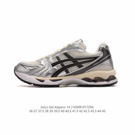 公司级 亚瑟士 Asics Gel-Kayano 14 公司级版本运动休闲透气专业缓震慢跑鞋。采用工程弹性双层再生网格密度鞋面材质，后跟3D可视GEL缓震乳胶物 - 点击图像关闭