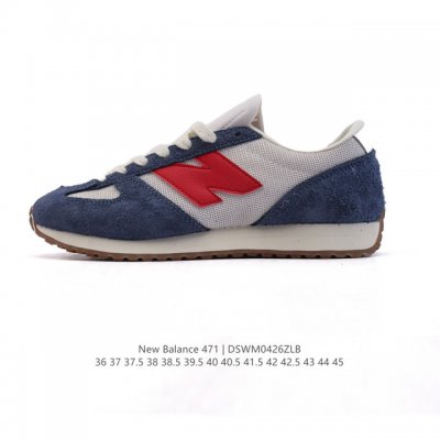 新百伦 New Balance Nb官方2025年新款男鞋女鞋百搭复古经典运动休闲鞋471系列 U471Al 匠心传承的百年运动品牌New Balance发布全