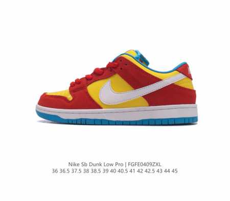耐克 Nike Sb Dunk Low Pro 男女同款运动鞋复古板鞋，尽情迈步，彰显个性风采。采用皮革鞋面，经久耐穿，塑就如元年款 Dunk 般的复古质感。鞋 - 点击图像关闭