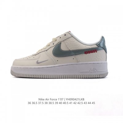 耐克 Nike Air Force 7 Low 2025新年新款 空军一号含气垫 中国结鞋带 小白鞋 低帮百搭厚底增高休闲运动板鞋。柔软、弹性十足的缓震性能和出