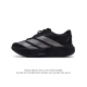 公司级 阿迪达斯 ADIDAS ADIZERO EVO SL 运动舒适防滑耐磨 低帮跑步鞋 阿迪达斯革新力作 破纪录轻跑鞋 adiZero Adios Pro