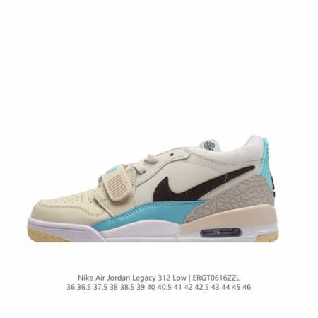耐克 Aj 乔丹 Air Jordan Legacy 312 低帮运动鞋 Aj312 乔312百搭篮球鞋 酷炫混搭，谁人不爱？Air Jordan Legacy - 点击图像关闭