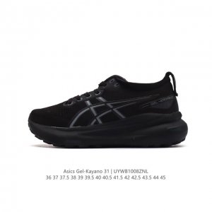 公司级 Asics男女鞋亚瑟士男女鞋Asics Gel-Kayano 31 休闲运动鞋秋季透气休闲鞋减震轻质跑步鞋 稳定支撑缓震马拉松跑步鞋 经常晨跑、夜跑的朋