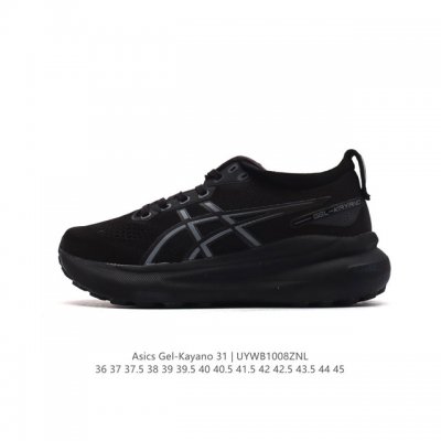 公司级 Asics男女鞋亚瑟士男女鞋Asics Gel-Kayano 31 休闲运动鞋秋季透气休闲鞋减震轻质跑步鞋 稳定支撑缓震马拉松跑步鞋 经常晨跑、夜跑的朋