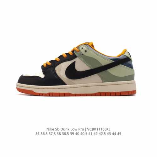 双11福利特价 耐克 Nike Sb Dunk Low Pro 男女同款运动鞋复古板鞋，尽情迈步，彰显个性风采。采用柔软皮革鞋面，经久耐穿，塑就如元年款 Dun