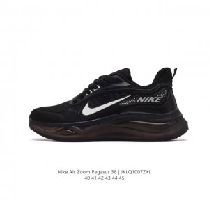 耐克 Nike Air Zoom Pegasus 38 登月38 带气垫缓震跑步鞋时尚慢跑鞋休闲运动鞋时尚男老爹鞋。耐克nike Zoom Pegasus 38