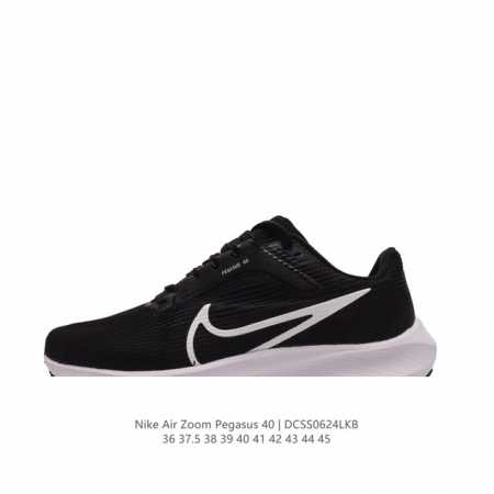 NIKE耐克 登月40代 男女鞋 AIR ZOOM PEGASUS 40 飞马40 运动大气垫跑鞋，Pegasus 系列的第 40 代 飞马40跑鞋路跑步鞋，飞 - 点击图像关闭
