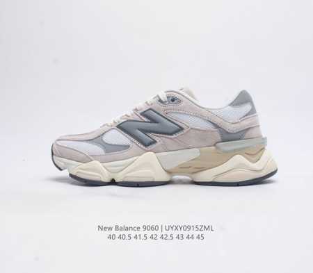 公司级 Nb 新百伦 New Balance Nb9060官方正品春季千禧小象蹄男款9060舒适百搭老爹鞋 全新 9060 款式将经典风格与现代设计融合到日常多 - 点击图像关闭