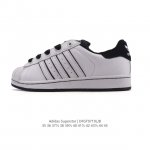 阿迪达斯 Adidas Superstar 2025年新款鞋子 蛇年新款经典贝壳头系列 新款休闲板鞋潮流男女士运动鞋。鞋面柔软皮革拼接材质 标志性的贝壳鞋头，简