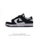 耐克 Nike Sb Dunk Low Pro 男女同款运动鞋复古板鞋，尽情迈步，彰显个性风采。采用柔软皮革鞋面，经久耐穿，塑就如元年款 Dunk 般的复古质感