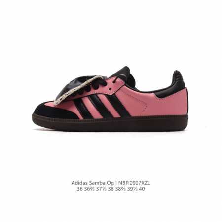 公司级 阿迪达斯 德训鞋 经典复古低帮休闲运动慢跑鞋wales Bonner X Adidas 2024 全新秋冬系列联名鞋款 经典运动板鞋。该鞋超大鞋舌采用皮 - 点击图像关闭