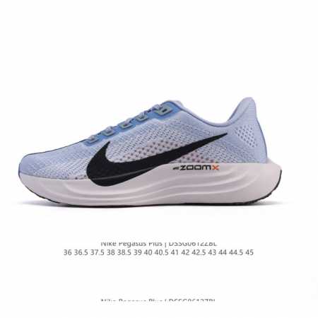 公司级 全新耐克Nike Zoom Pegasus 马拉松休闲运动慢跑鞋 超级飞马跑步鞋，该鞋款采用出众配色，结合泡绵设计，巧搭织物鞋面设计，塑就轻盈质感和出众 - 点击图像关闭