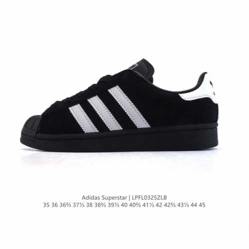 140 阿迪达斯 Adidas Superstar 三叶草2025年新款鞋子 蛇年新款经典贝壳头系列 新款休闲板鞋潮流男女士运动鞋 。鞋面柔软皮革材质 标志性的