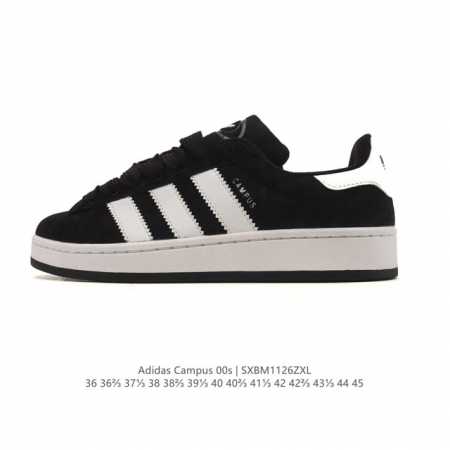 Adidas阿迪达斯.三叶草Campus 00S 面包鞋复古休闲板鞋。千禧回潮！Adidas Campus 00S 经典再现！面包化的Campus鞋款在今年受到 - 点击图像关闭