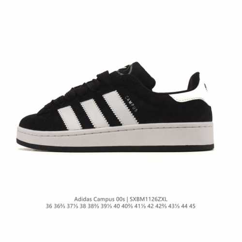 Adidas阿迪达斯.三叶草Campus 00S 面包鞋复古休闲板鞋。千禧回潮！Adidas Campus 00S 经典再现！面包化的Campus鞋款在今年受到