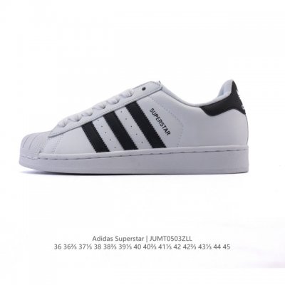 阿迪达斯 Adidas Superstar 2025年新款鞋子 蛇年新款经典贝壳头系列 新款休闲板鞋潮流男女士运动鞋 。鞋面柔软皮革拼接材质 标志性的贝壳鞋头，