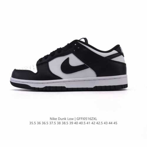 耐克 Nike Sb Dunk Low pro 男女同款运动鞋复古板鞋 采用柔软皮革鞋面 经久耐穿 塑就如元年款 Dunk 般的复古质感 鞋头透气孔 搭配鞋口和