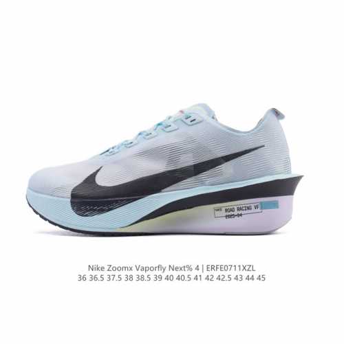 公司级 真爆 耐克 Nike Zoomx Vaporfly Next% 4 Proto 是一款限量版的竞速跑鞋，其配色被称为“Proto”，意为“最初、初始”。