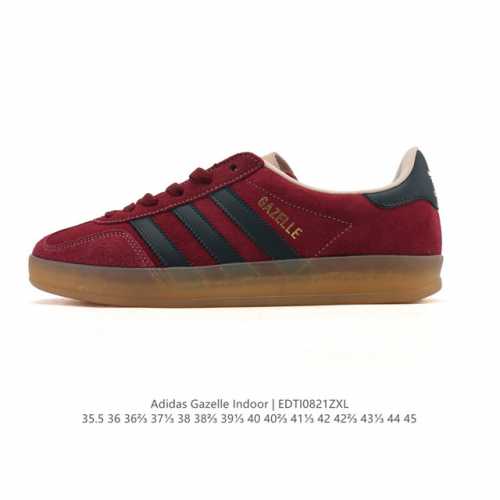 阿迪达斯 Adidas Originals Gazelle Indoor复古三叶草防滑透明橡胶板鞋经典运动鞋。这款经典鞋,忠于原版设计,缀撞色三条纹和鞋跟饰片。