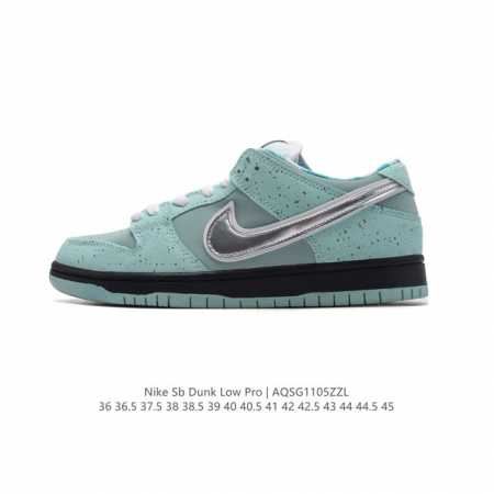 耐克 Nike Sb Dunk Low Pro 男女同款运动鞋复古板鞋，尽情迈步，彰显个性风采。采用柔软皮革鞋面，经久耐穿，塑就如元年款 Dunk 般的复古质感 - 点击图像关闭