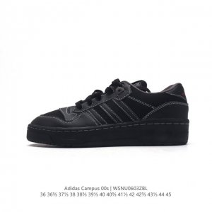 Adidas阿迪达斯.男女鞋 三叶草campus 00S 面包鞋复古休闲板鞋。千禧回潮！Adidas Campus 00S 经典再现！面包化的campus鞋款在