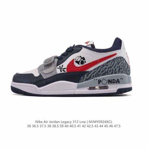 公司级 耐克 Aj 乔丹 Air Jordan Legacy 312 低帮运动鞋 Aj312 乔312百搭篮球鞋 酷炫混搭，谁人不爱？Air Jordan Le