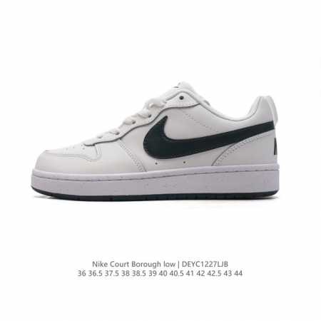 耐克 Nike 男女子运动鞋 Court Borough Low 小空军低帮板鞋。1.其皮革材质的鞋面结合网眼鞋舌，在出众外观与质感的同时提供稳固支撑，并且提升 - 点击图像关闭