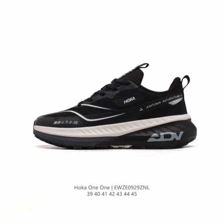 公司级小红书推荐hoka M Anfuma Low Gtx全新配色 厚底增高运动跑步鞋 户外活动老爹鞋 时尚休闲板鞋 这个品牌来自于新西兰的毛利语，Hoka表示 - 点击图像关闭