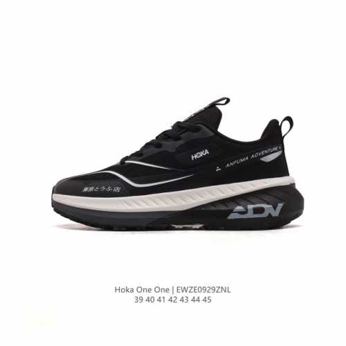 公司级小红书推荐hoka M Anfuma Low Gtx全新配色 厚底增高运动跑步鞋 户外活动老爹鞋 时尚休闲板鞋 这个品牌来自于新西兰的毛利语，Hoka表示