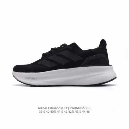 阿迪达斯 Adidas Ultraboost 5X 爆米花 舒适透气 低帮 越野跑步鞋 男款 时尚 舒适防滑耐磨 低帮运动老爹鞋 阿迪达斯的Ultra Boos - 点击图像关闭