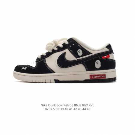 公司级 耐克 Nike Dunk Low Retro 运动鞋复古板鞋 作为 80 年代经典篮球鞋款，起初专为硬木球场打造，后来成为席卷街头的时尚标杆，现以经典细 - 点击图像关闭