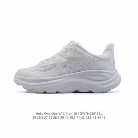公司级 新款 Hoka One One 推出升级 Clifton 10 克利夫顿10代 男女士休闲跑步鞋轻量缓震运动鞋。Hoka One One的Clifton - 点击图像关闭