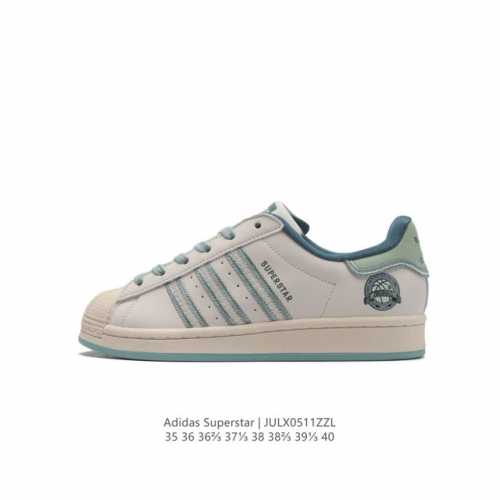 阿迪达斯 Adidas Superstar 三叶草经典贝壳头系列 新款休闲板鞋潮流男女士运动鞋 ，鞋面柔软皮革材质 标志性的贝壳鞋头，锯齿三条纹，简约的线条。就