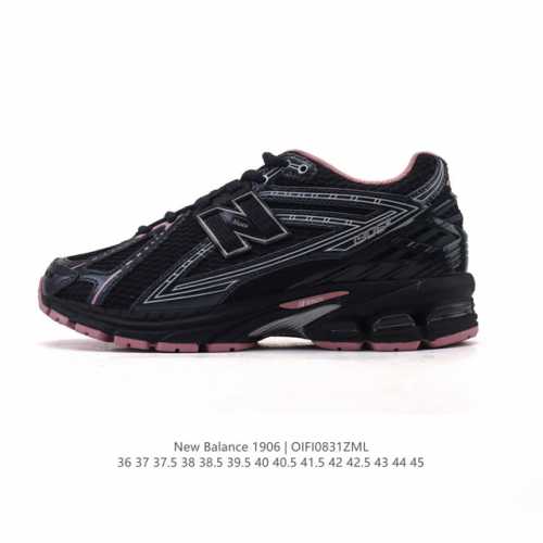 公司级真标 新百伦 New Balance M1906系列 复古运动鞋单品宝藏老爹鞋款。作为Nb最经典的档案鞋型之一，与 2一样，1906有着Nb最成熟的技术加