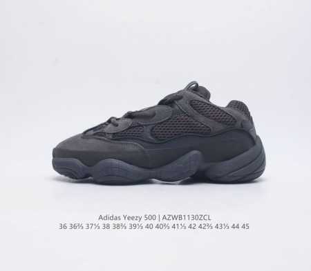 Adidas 阿迪达斯 Yeezy 椰子 男女复古老爹鞋跑步鞋厚底老爹鞋 要说 Yeezy 家族中最有质感的鞋款 那 Yeezy 绝对排得上号 凭借扎实的做工 - 点击图像关闭