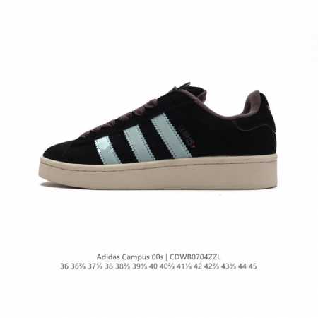 Adidas阿迪达斯.三叶草campus 00S 面包鞋复古休闲板鞋。千禧回潮！Adidas Campus 00S 经典再现！面包化的campus鞋款在今年受到 - 点击图像关闭