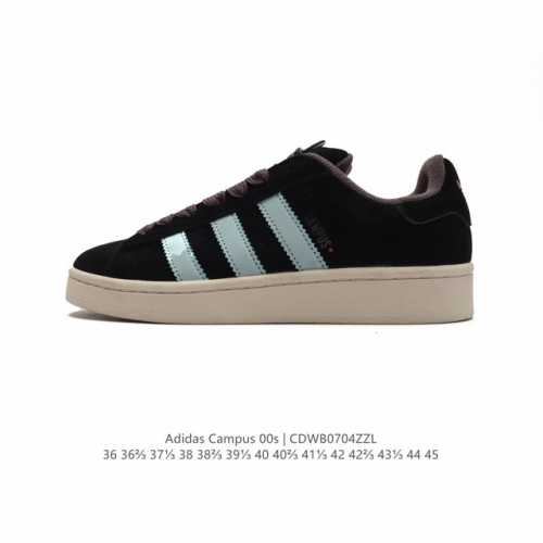 Adidas阿迪达斯.三叶草campus 00S 面包鞋复古休闲板鞋。千禧回潮！Adidas Campus 00S 经典再现！面包化的campus鞋款在今年受到