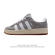 100 Adidas阿迪达斯.三叶草Campus 00S 面包鞋复古休闲板鞋。千禧回潮！Adidas Campus 00S 经典再现！面包化的Campus鞋款在