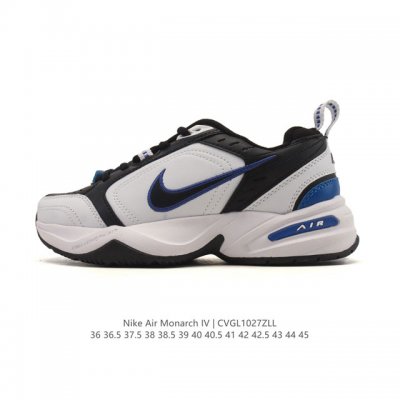 耐克 Nike Air Monarch Iv男女子训练鞋厚底老爹鞋休闲复古运动鞋。Nike Air Monarch Iv 运动鞋为你打造出众的训练装备，耐穿鞋面