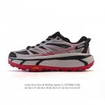 公司级 玛法特二代 Hoka One One Mafate Speed 2 Low 轻量低帮户外越野跑鞋 户外山脉越野轻量运动跑鞋。鞋面用轻的无缝架构，鞋带用了