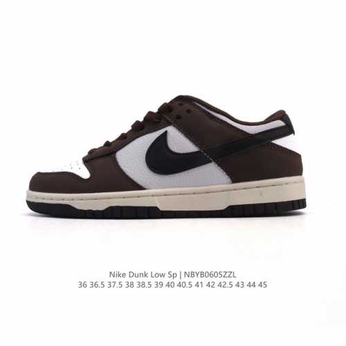 耐克 Nike Dunk Low Retro 运动鞋复古板鞋。作为 80 年代经典篮球鞋款，起初专为硬木球场打造，后来成为席卷街头的时尚标杆，现以经典细节和复古